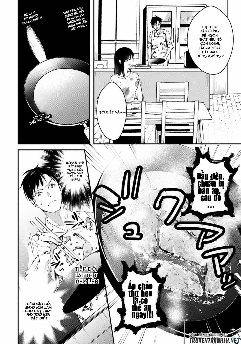 Tsuki 50-man moratte mo Ikigai no nai Tonari no Onee-san ni 30-man de Yatowarete "Okaeri" tte Iu - Chapter 2 - Page 17