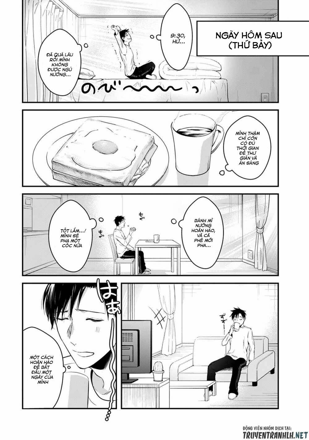 Tsuki 50-man moratte mo Ikigai no nai Tonari no Onee-san ni 30-man de Yatowarete "Okaeri" tte Iu - Chapter 2 - Page 23