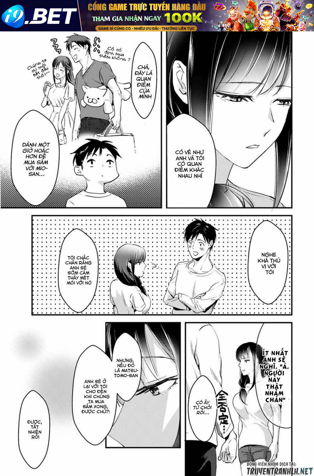 Tsuki 50-man moratte mo Ikigai no nai Tonari no Onee-san ni 30-man de Yatowarete "Okaeri" tte Iu - Chapter 2 - Page 30