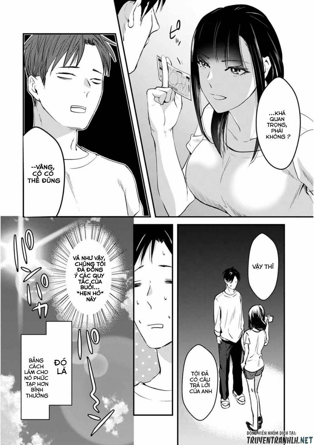 Tsuki 50-man moratte mo Ikigai no nai Tonari no Onee-san ni 30-man de Yatowarete "Okaeri" tte Iu - Chapter 2 - Page 33