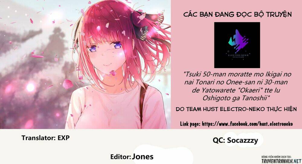 Tsuki 50-man moratte mo Ikigai no nai Tonari no Onee-san ni 30-man de Yatowarete "Okaeri" tte Iu - Chapter 2 - Page 35