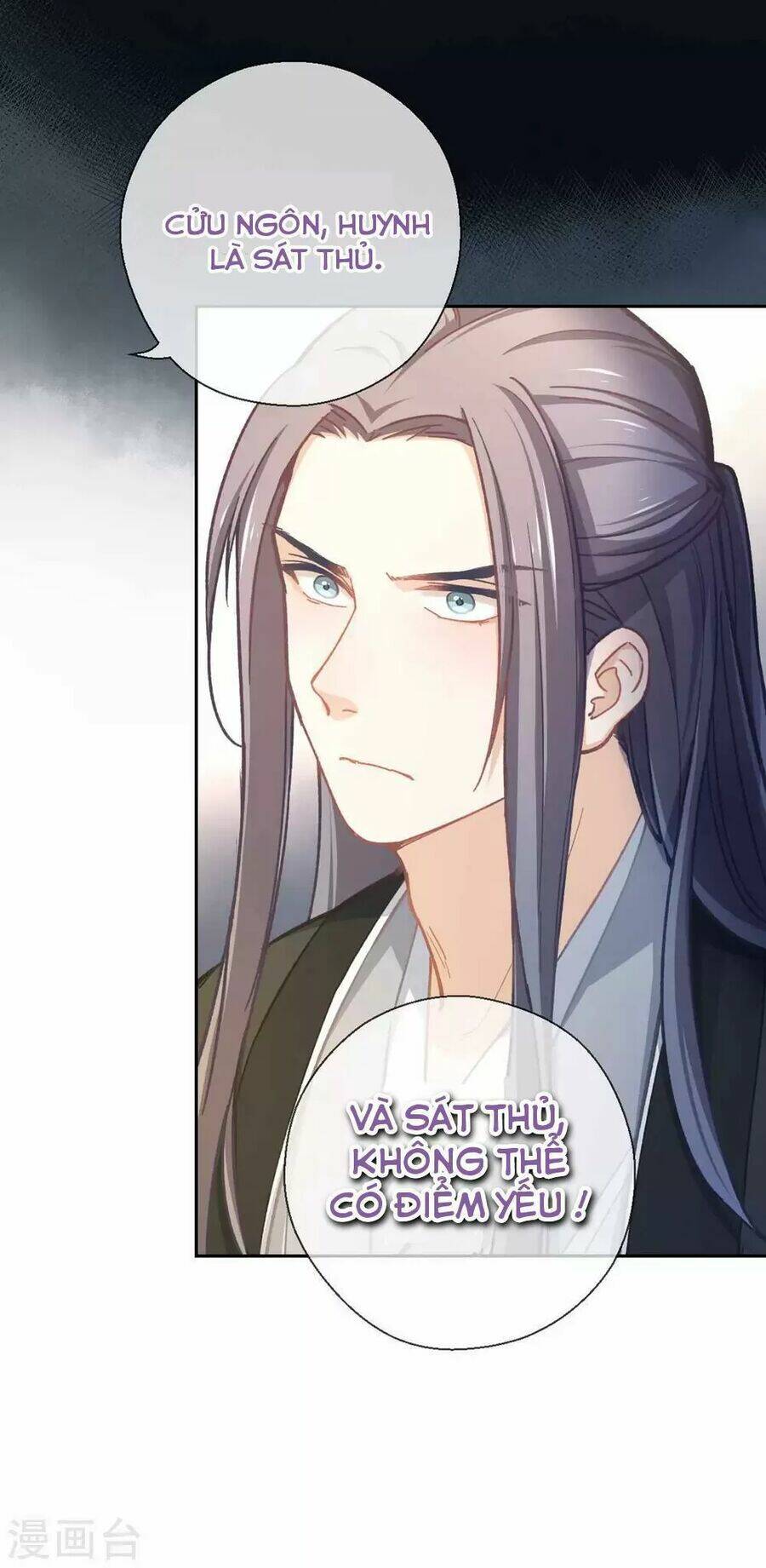 Ta Nấu - Chàng Giết - Chapter 39 - Page 34