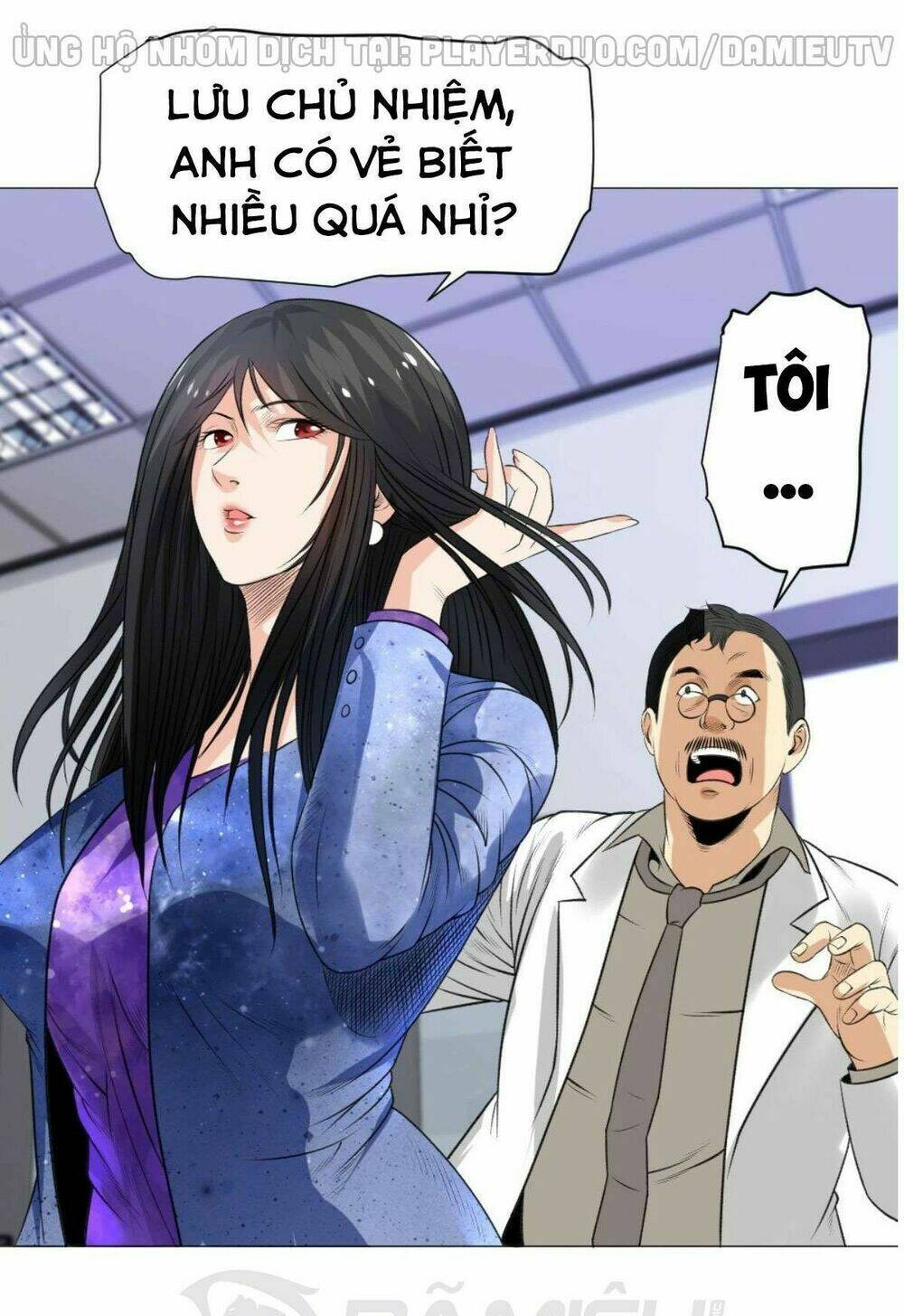 Thấu Thị Y Thánh - Chapter 59 - Page 10