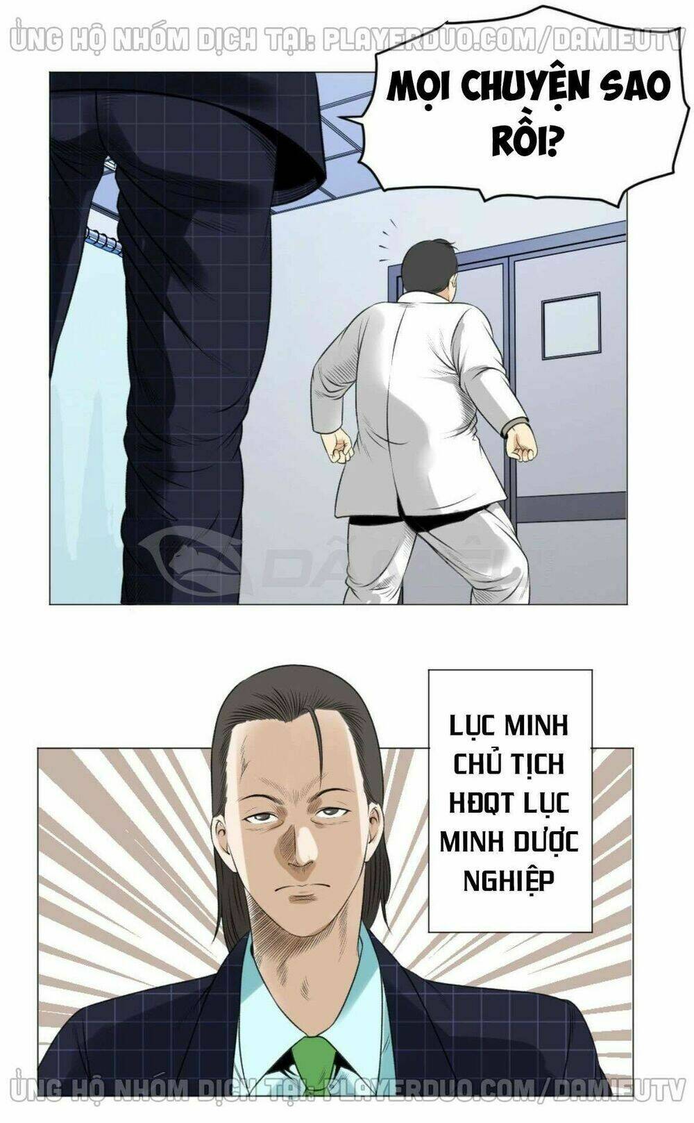 Thấu Thị Y Thánh - Chapter 59 - Page 12