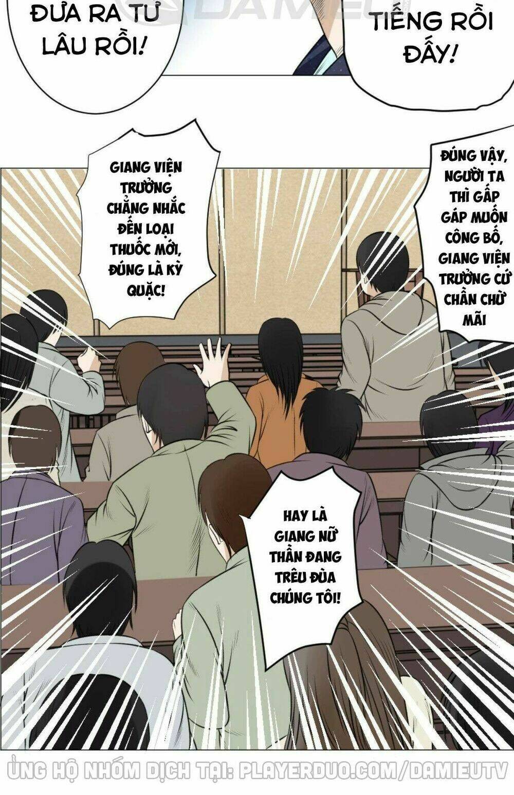 Thấu Thị Y Thánh - Chapter 59 - Page 19