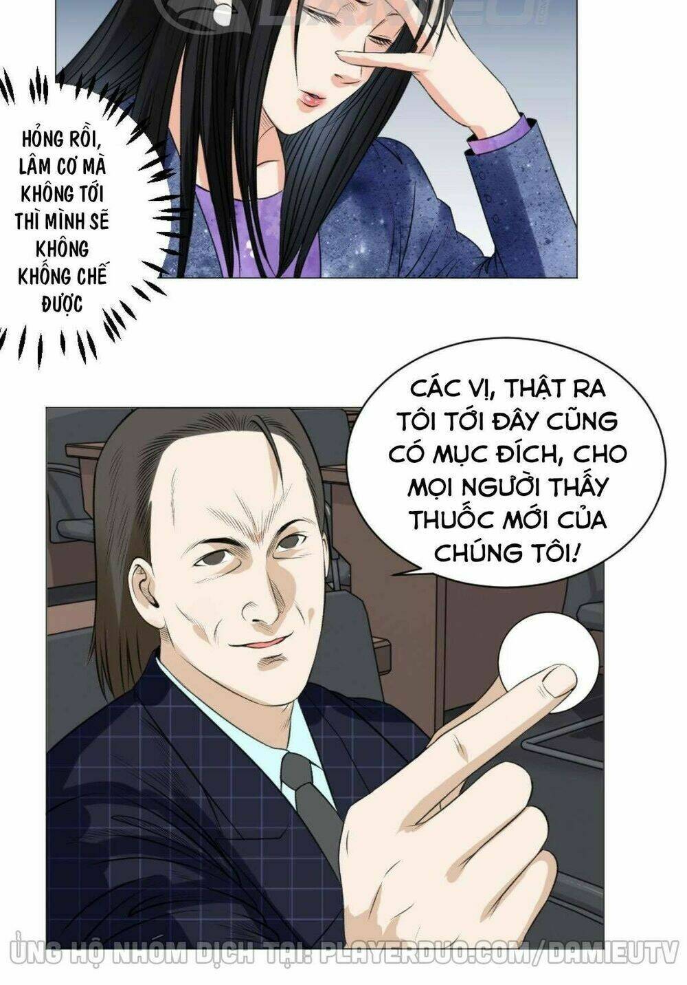 Thấu Thị Y Thánh - Chapter 59 - Page 21