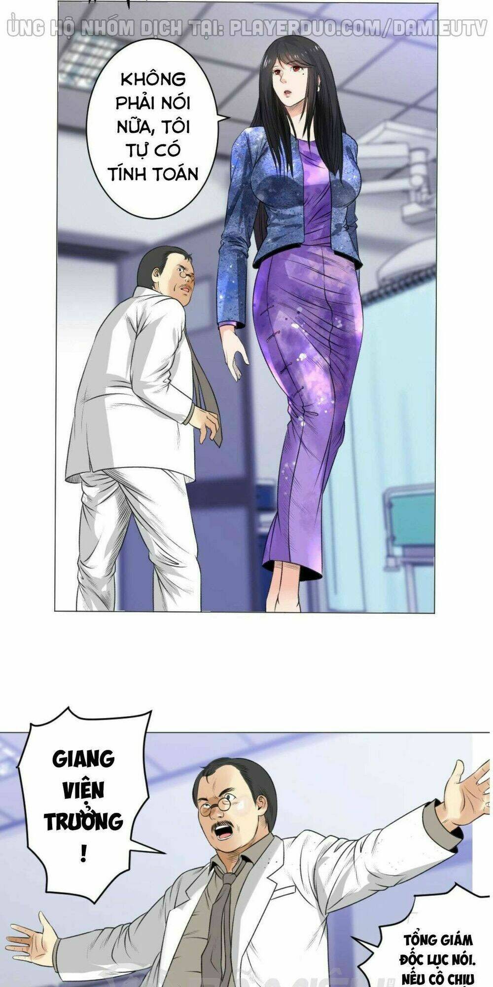 Thấu Thị Y Thánh - Chapter 59 - Page 8