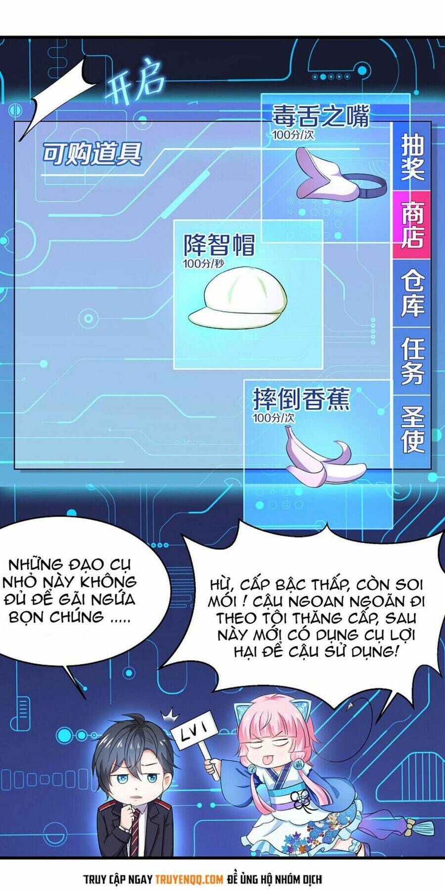 Hệ Thống Học Tập Bất Khả Chiến Bại - Chapter 3 - Page 4