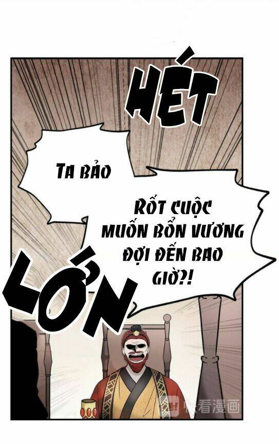 Nũ Vương Sói Của Tôi - Chapter 2 - Page 10