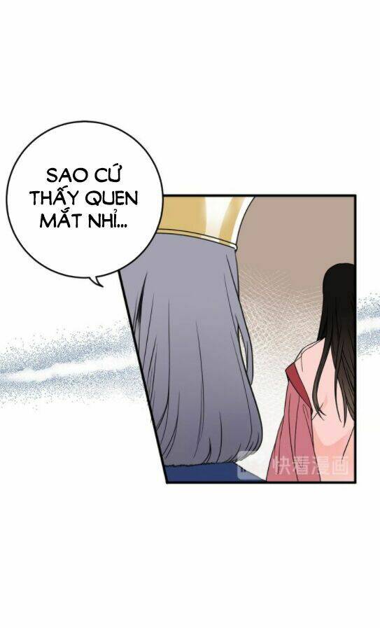 Nũ Vương Sói Của Tôi - Chapter 2 - Page 16