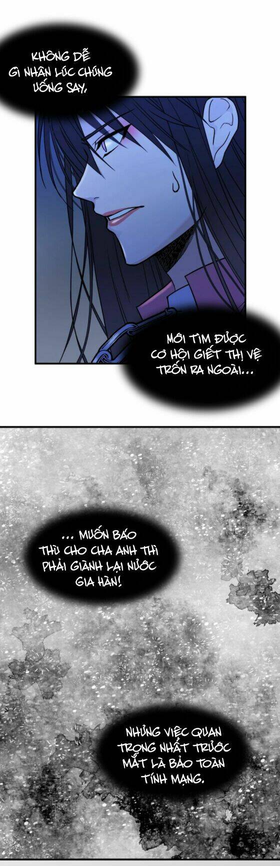 Nũ Vương Sói Của Tôi - Chapter 2 - Page 25