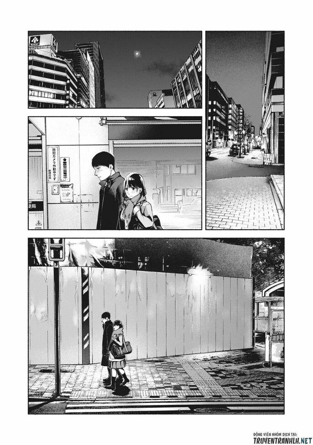 My Daughter's Friend - Chapter 62 - Page 11