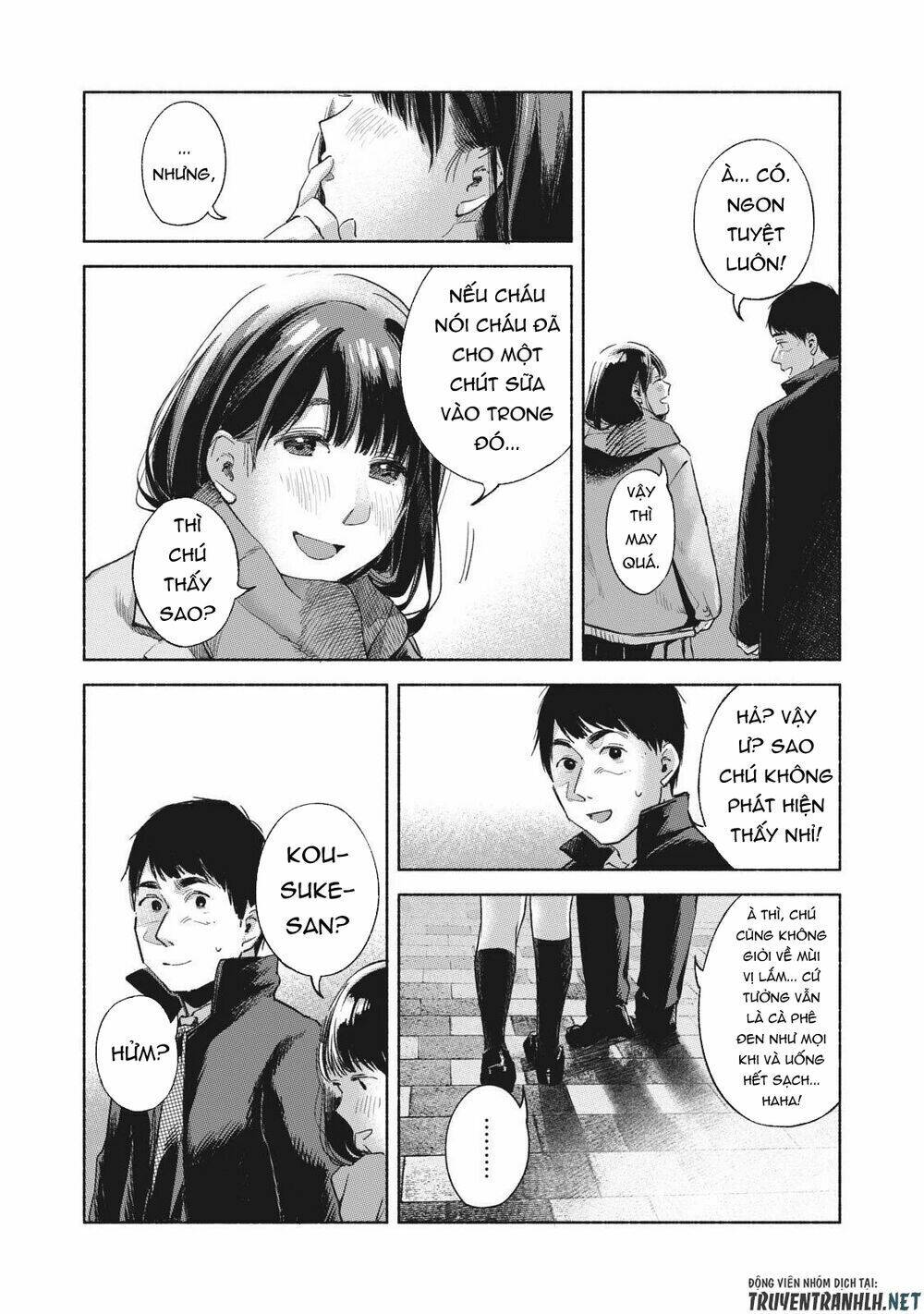 My Daughter's Friend - Chapter 62 - Page 14