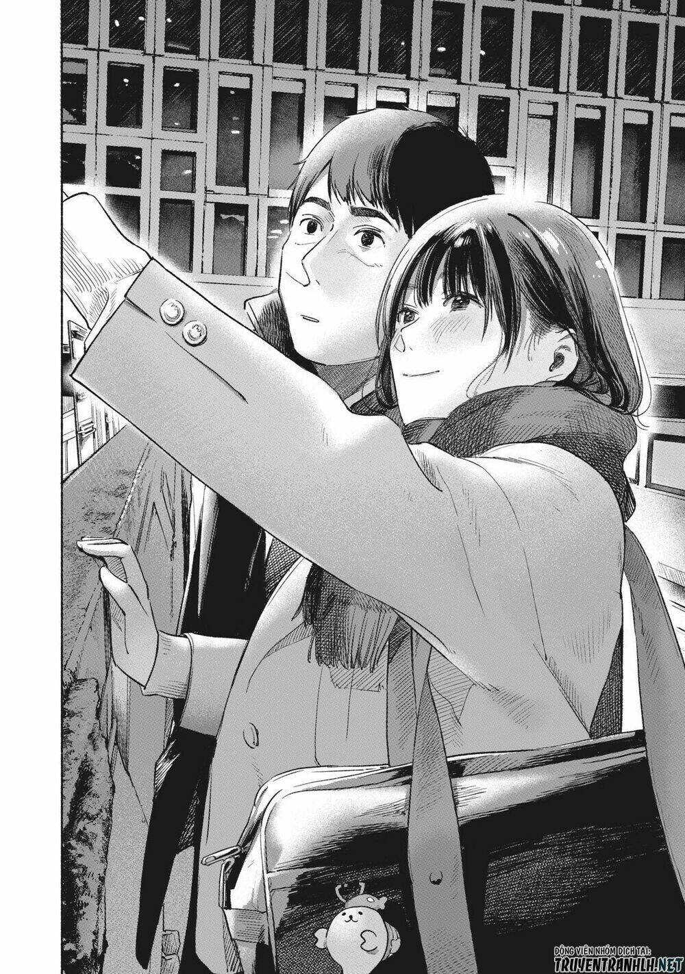 My Daughter's Friend - Chapter 62 - Page 19