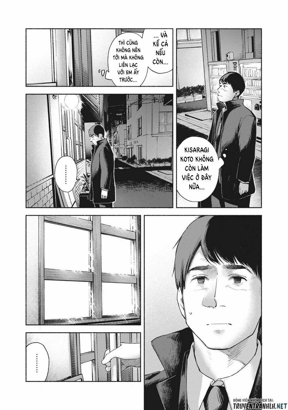 My Daughter's Friend - Chapter 62 - Page 5