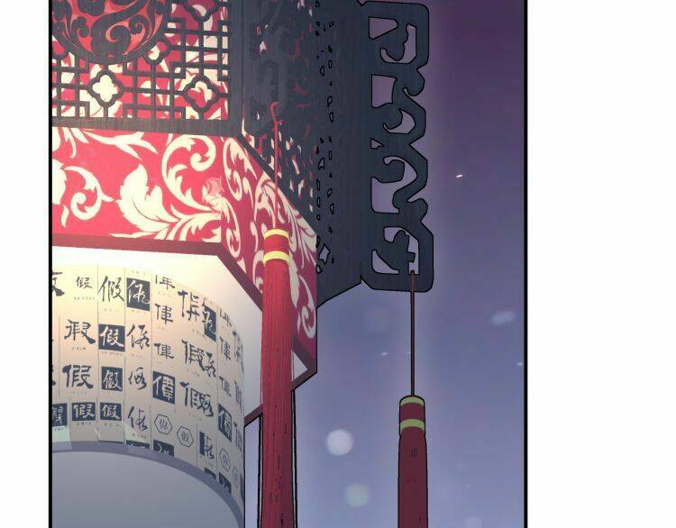 Ta Ở Cổ Đại Làm Ngôi Sao - Chapter 3 - Page 39