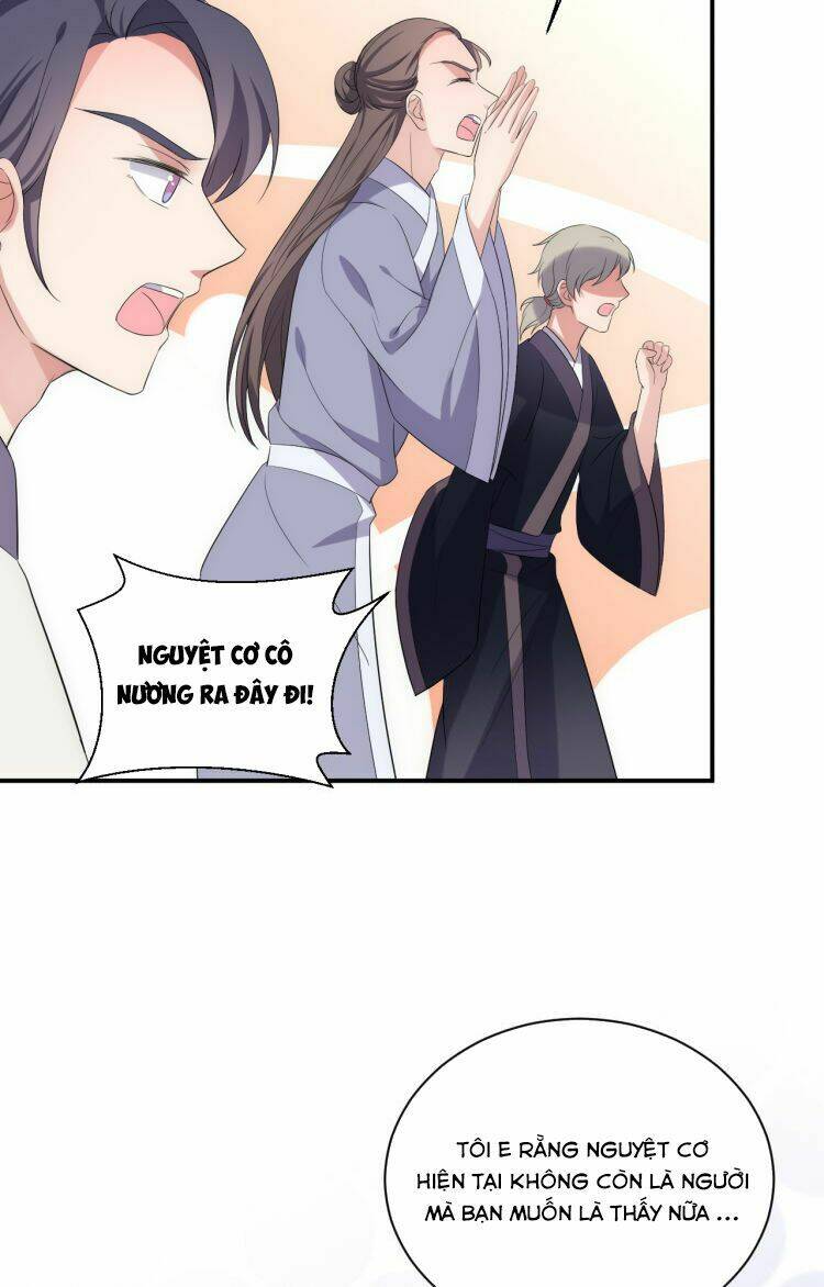 Ta Ở Cổ Đại Làm Ngôi Sao - Chapter 3 - Page 91