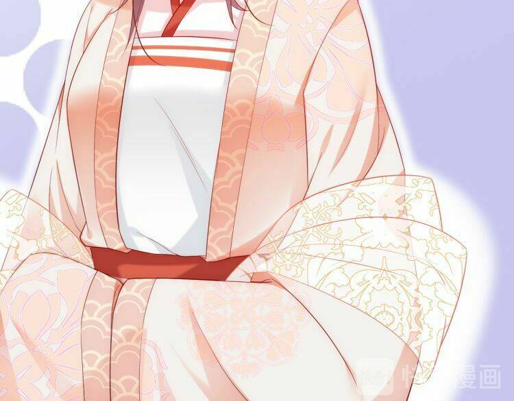 Ta Ở Cổ Đại Làm Ngôi Sao - Chapter 3 - Page 93