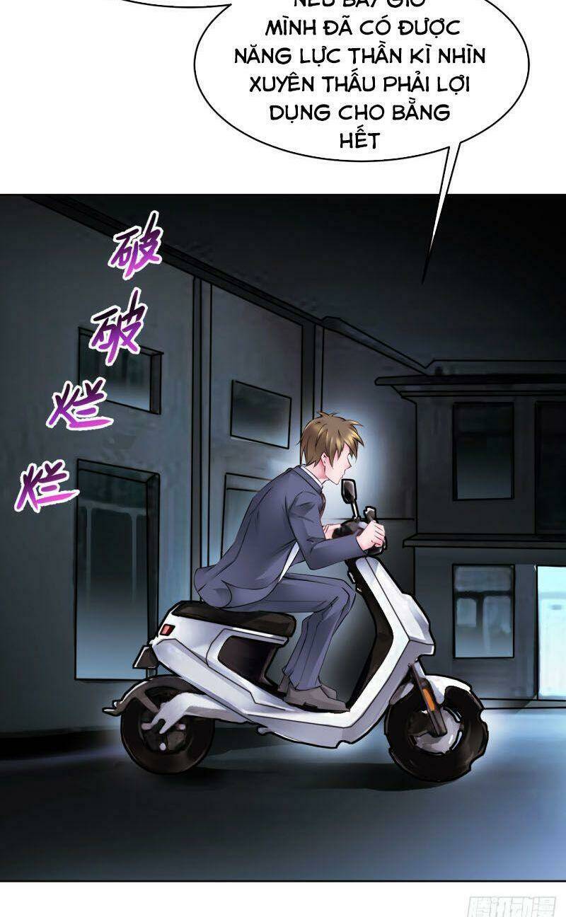 Đô Thị Thần Nhãn - Chapter 20 - Page 27