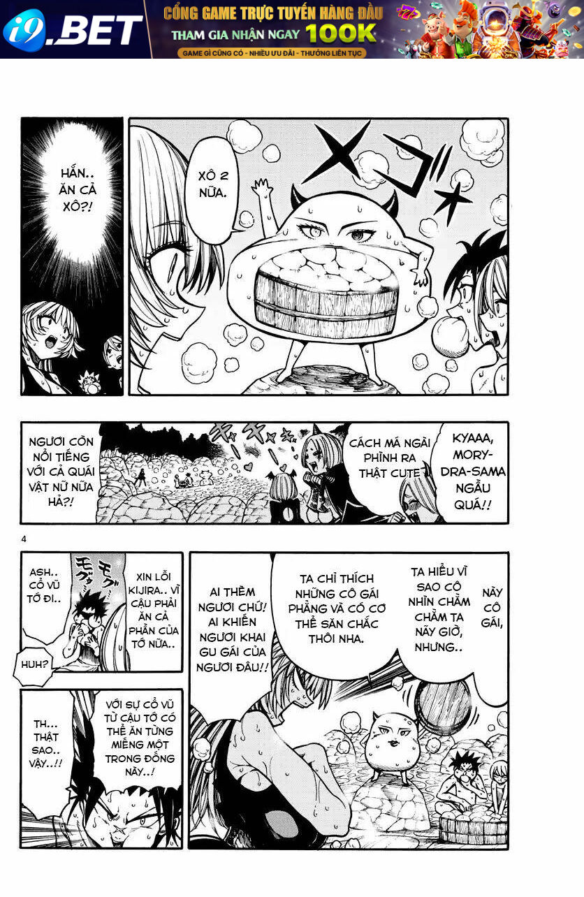 Memesis - Chapter 35 - Page 5