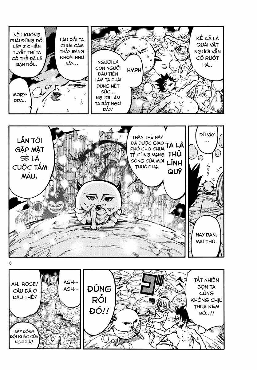 Memesis - Chapter 35 - Page 7