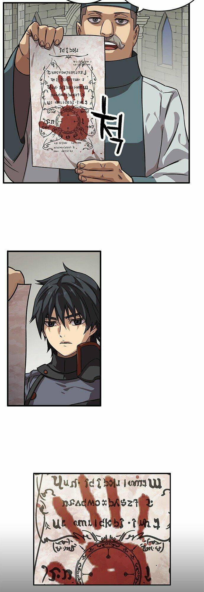 Aireq - Chapter 5 - Page 30