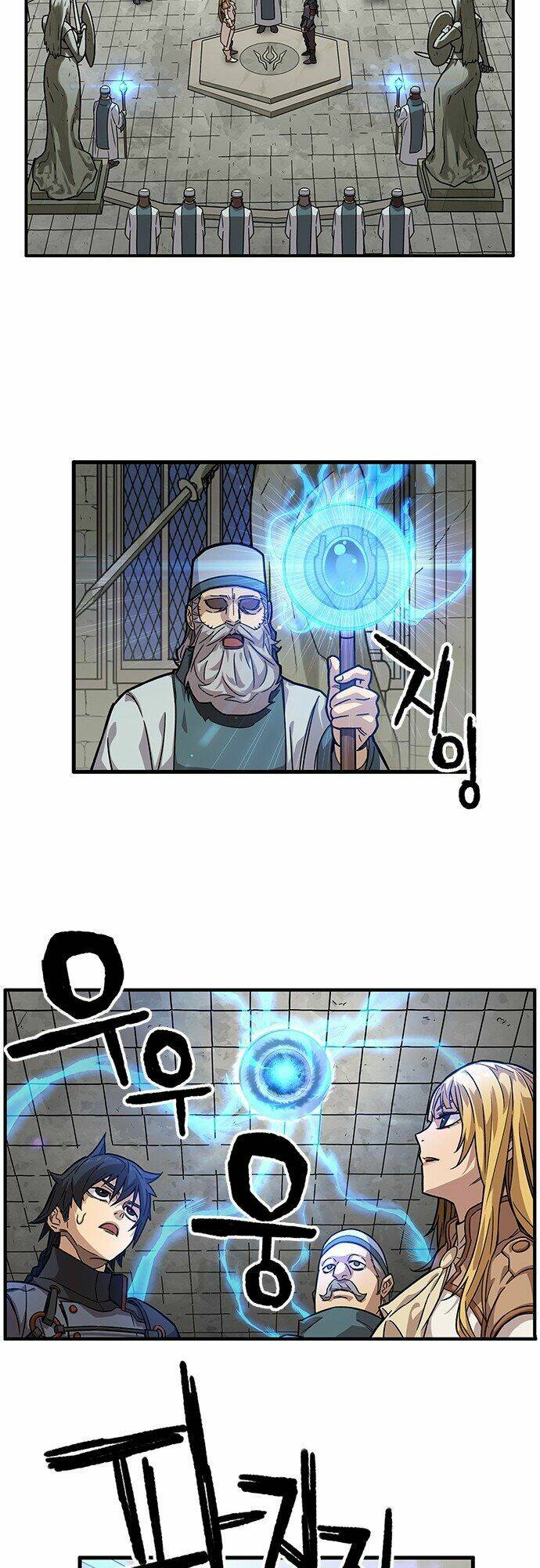 Aireq - Chapter 5 - Page 47