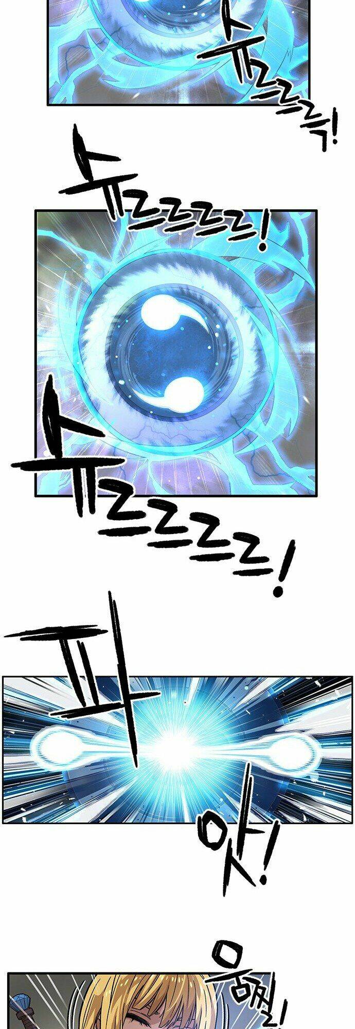 Aireq - Chapter 5 - Page 50