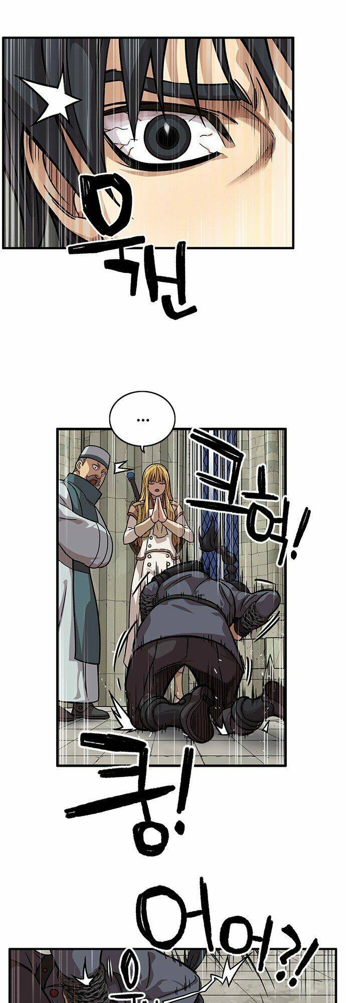 Aireq - Chapter 5 - Page 55