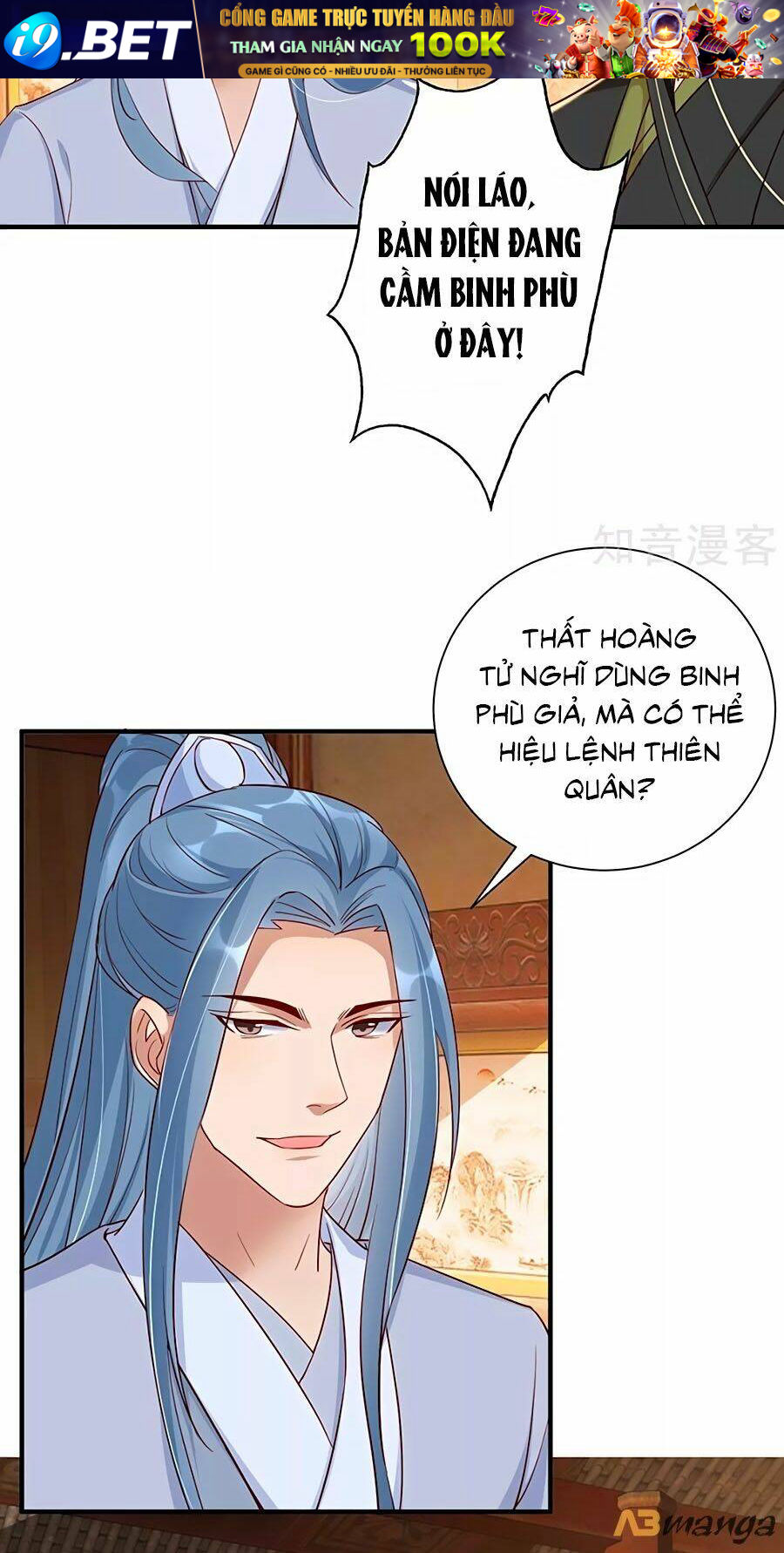 Gian Phi Như Thử Đa Kiều - Chapter 114 - Page 11