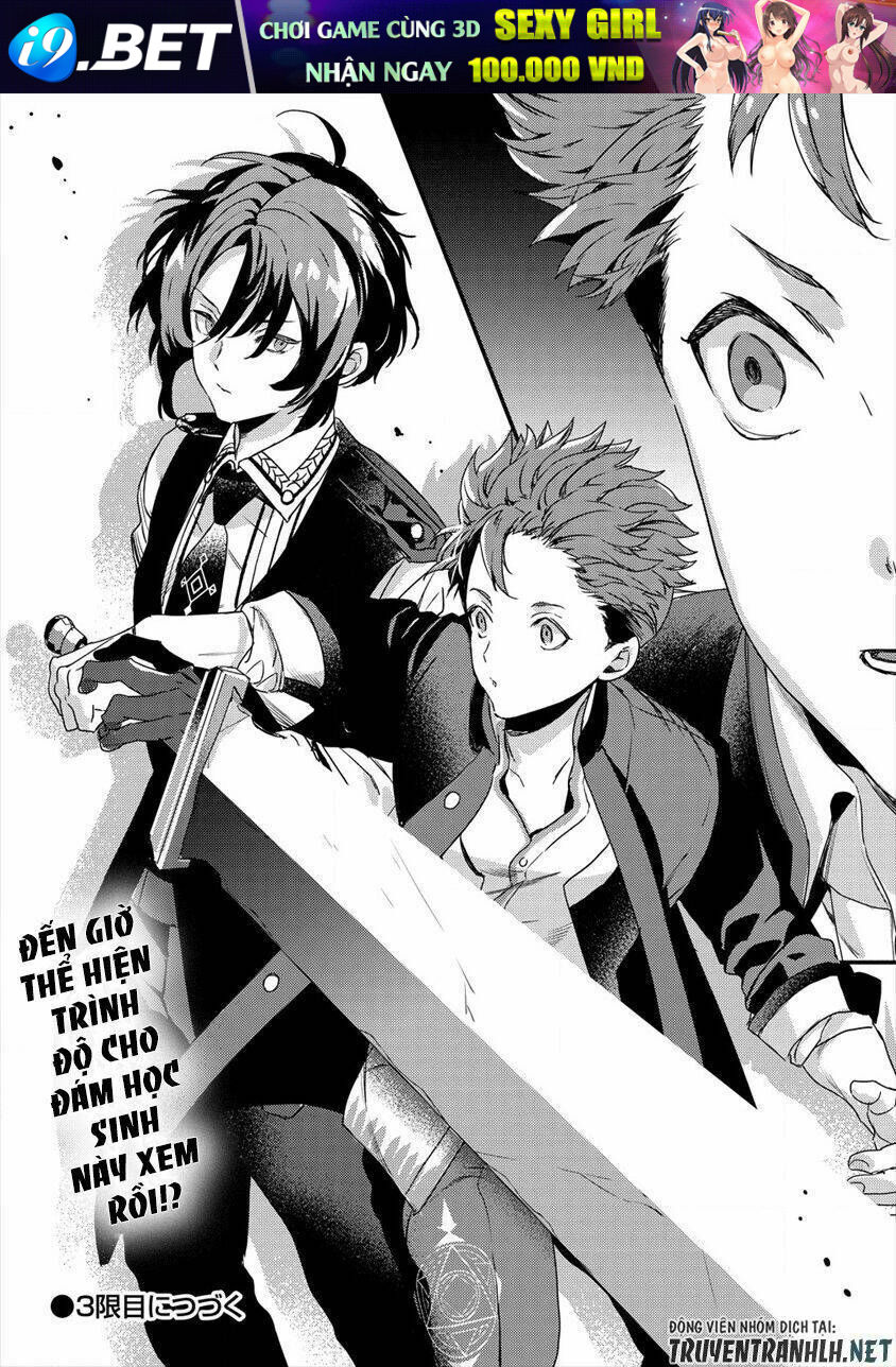 Kyuutei Mahou-Shi Kubi Ni Nattande,Inaka Ni Kaette Mahou-Ka No Sensei Ni Narimasu - Chapter 2 - Page 16