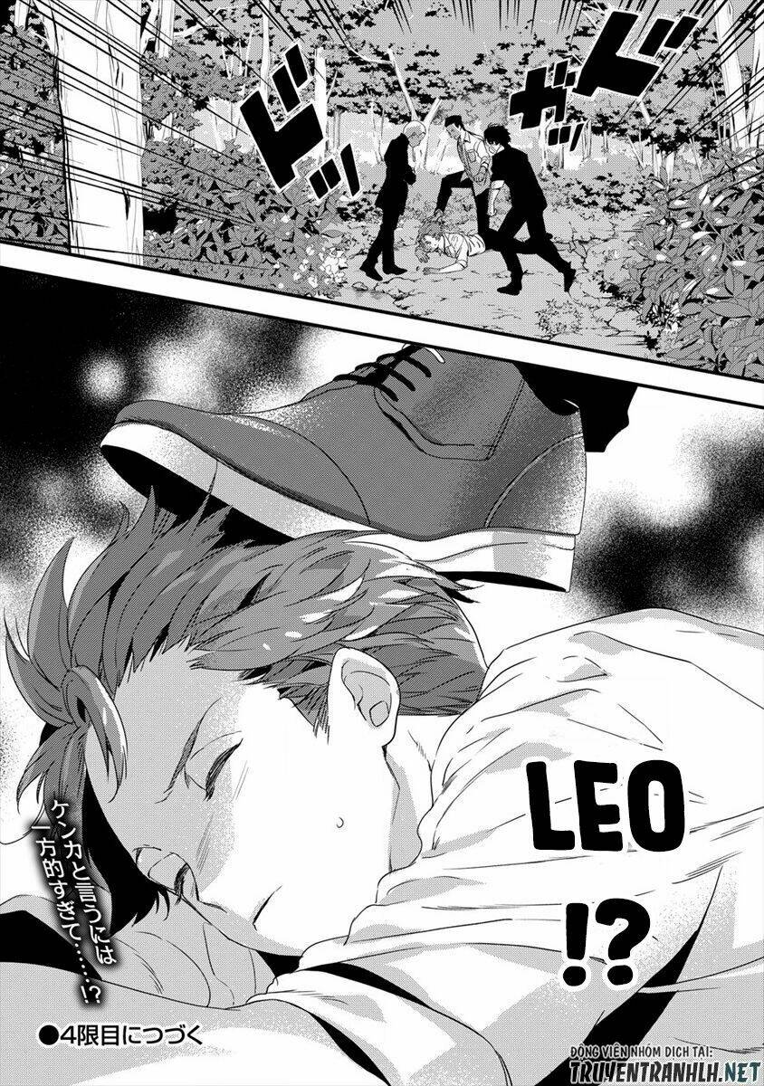 Kyuutei Mahou-Shi Kubi Ni Nattande,Inaka Ni Kaette Mahou-Ka No Sensei Ni Narimasu - Chapter 3 - Page 18