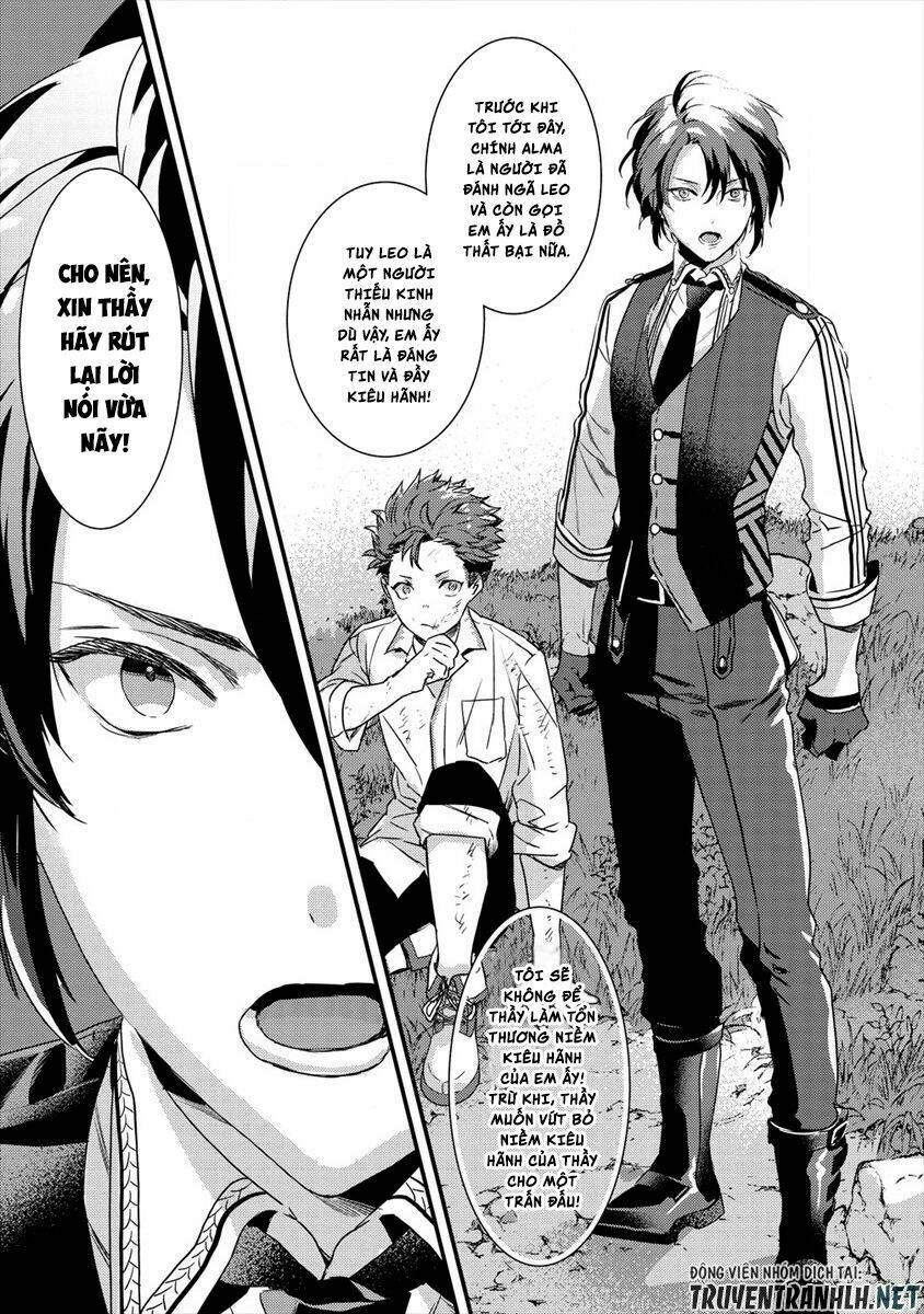 Kyuutei Mahou-Shi Kubi Ni Nattande,Inaka Ni Kaette Mahou-Ka No Sensei Ni Narimasu - Chapter 4 - Page 6