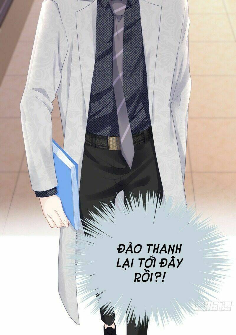 Chỉ Muốn Cưng Chiều Em - Chapter 59 - Page 12