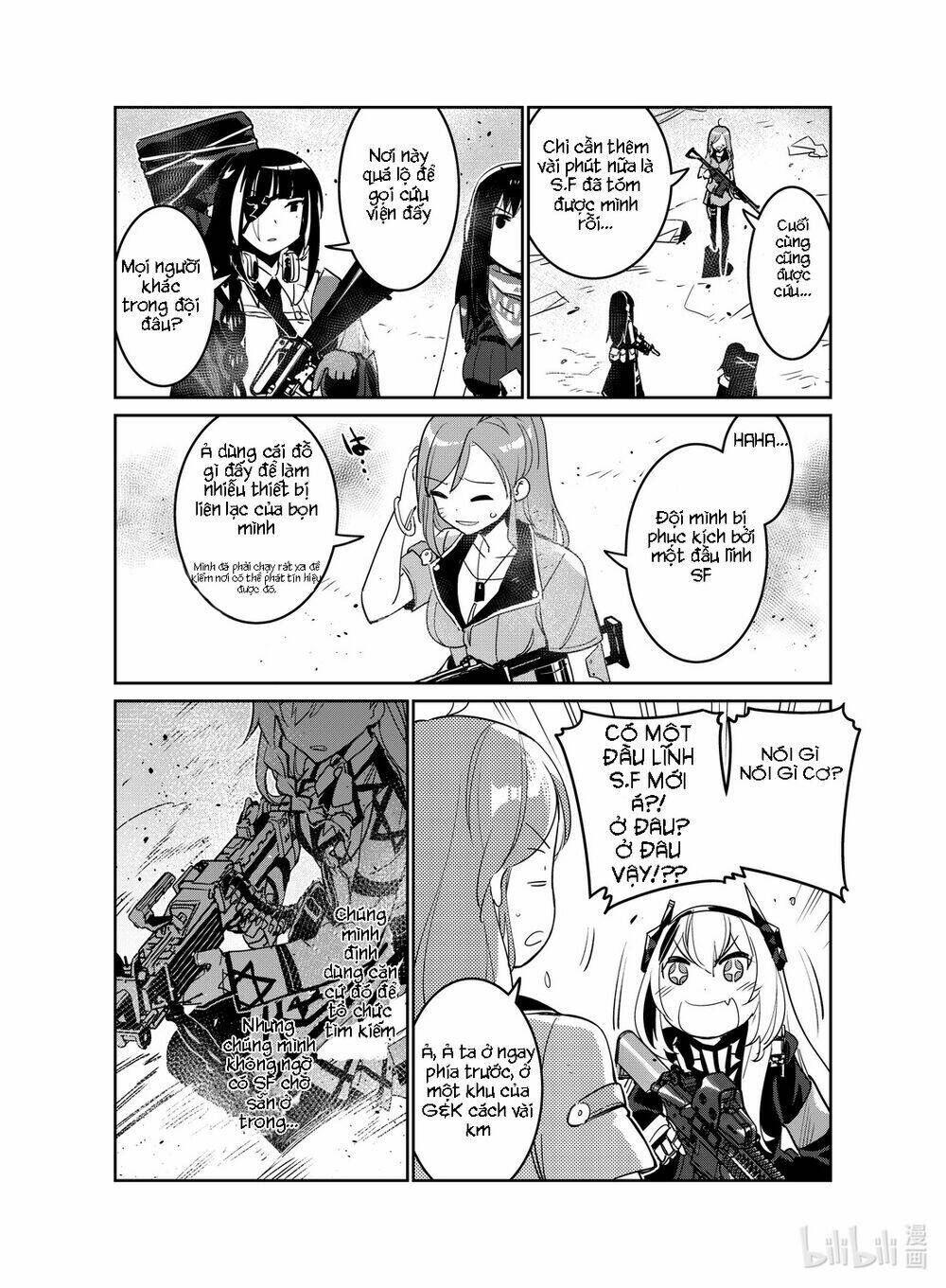 Girl Frontline - Song of Humanoid - Chapter 20 - Page 9
