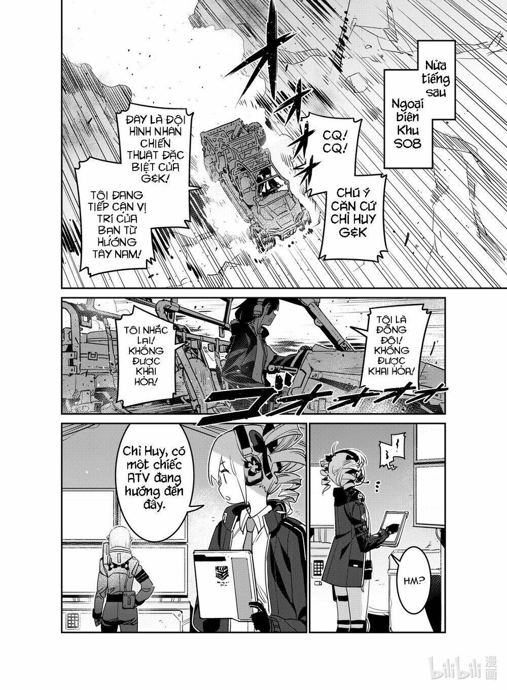 Girl Frontline - Song of Humanoid - Chapter 20 - Page 13