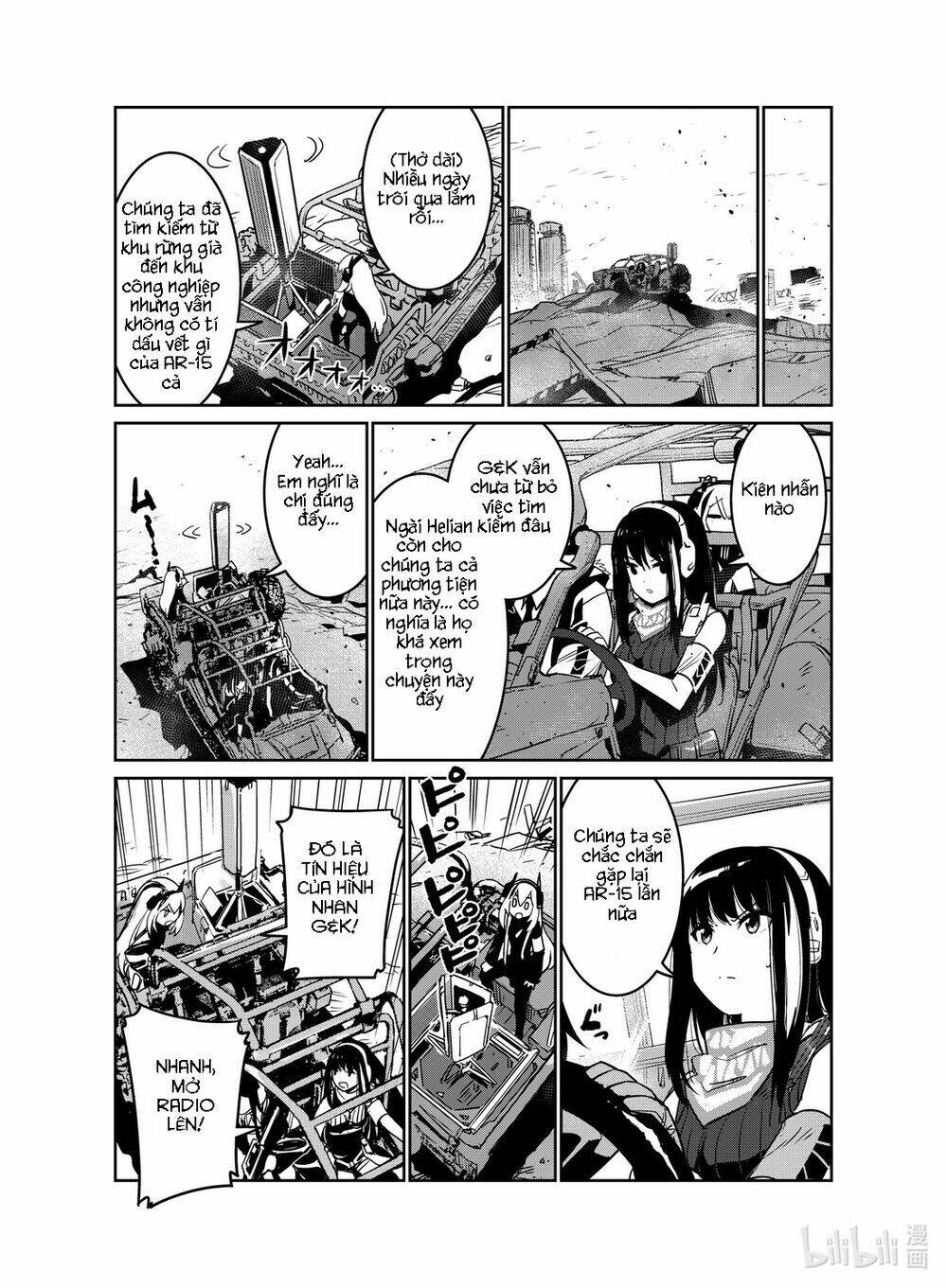 Girl Frontline - Song of Humanoid - Chapter 20 - Page 6