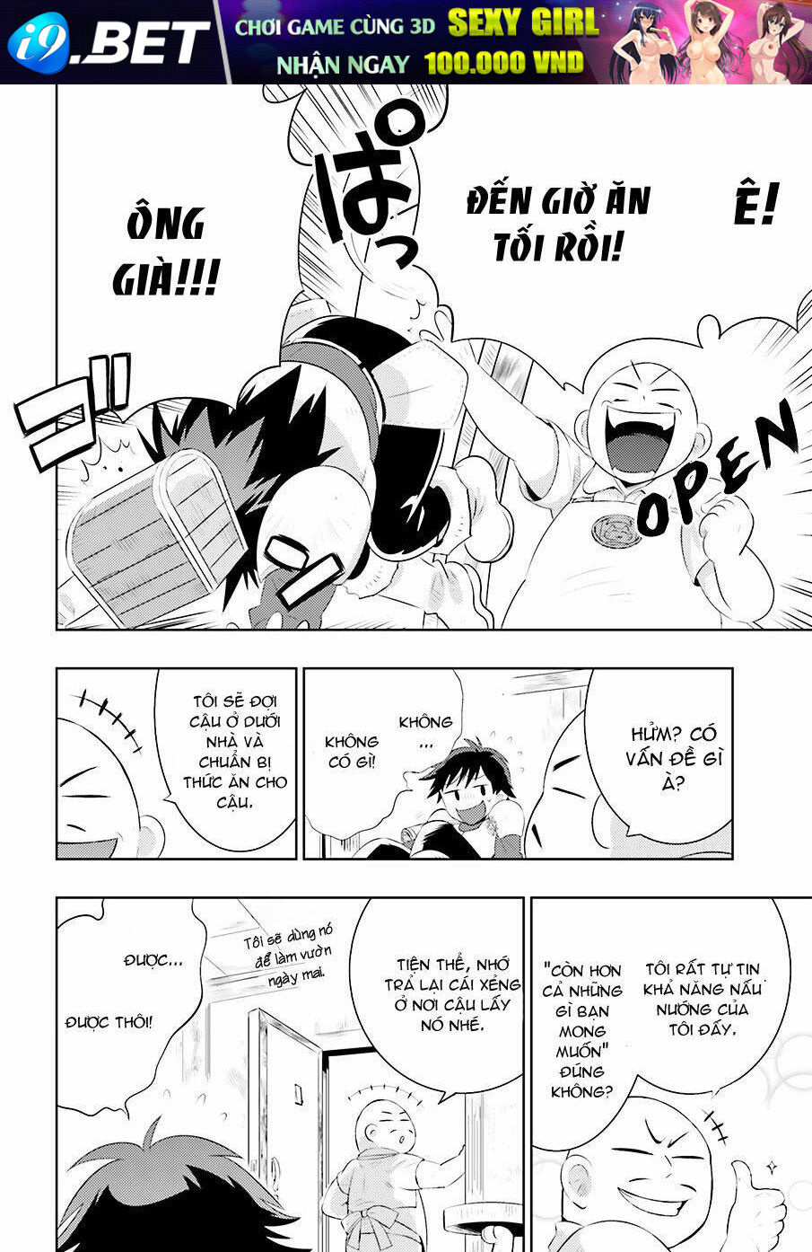 Kono Sekai ga Game da to, Ore dake ga Shitteiru Manga - Chapter 3 - Page 28