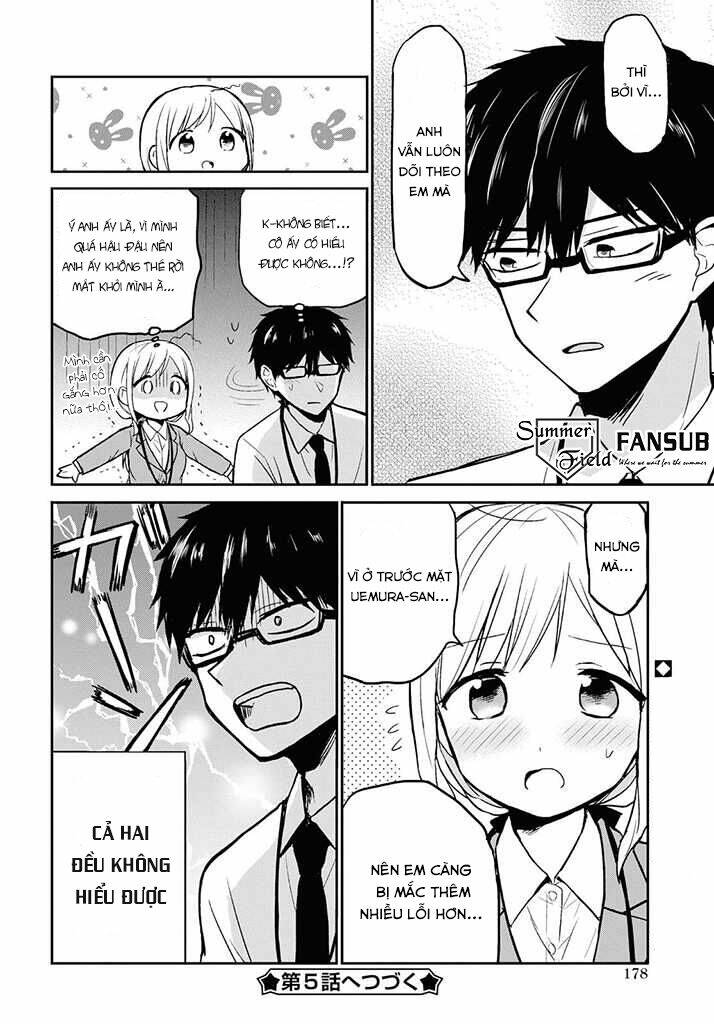 Docchi mo Kizukanai - Chapter 4 - Page 5