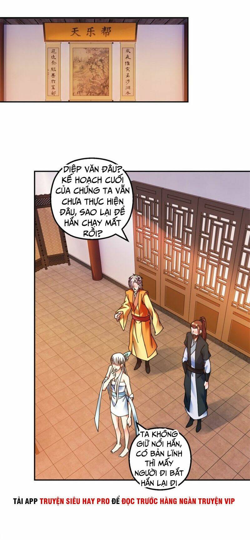 Sử Thượng Đệ Nhất Chưởng Môn - Chapter 120 - Page 16