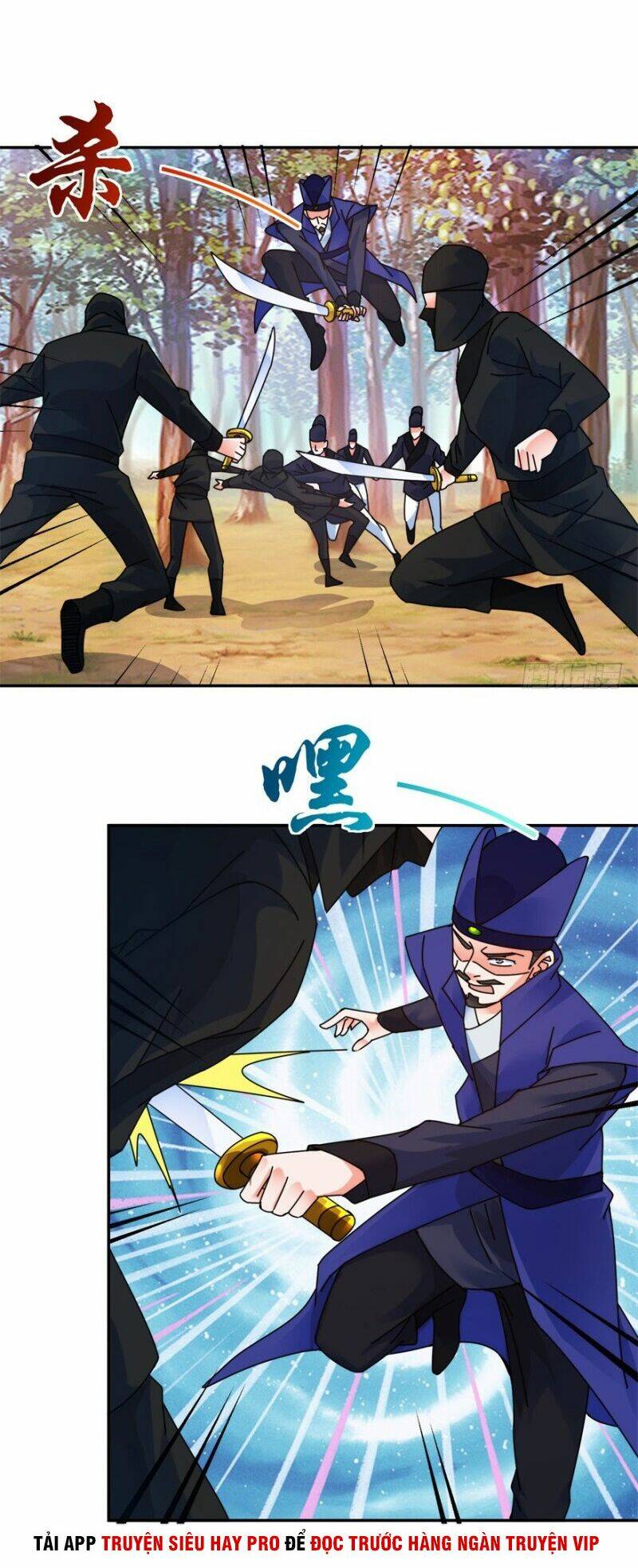 Sử Thượng Đệ Nhất Chưởng Môn - Chapter 122 - Page 13