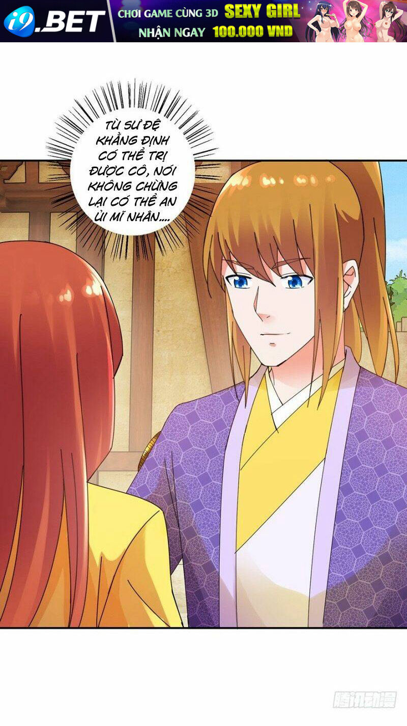 Sử Thượng Đệ Nhất Chưởng Môn - Chapter 134 - Page 17