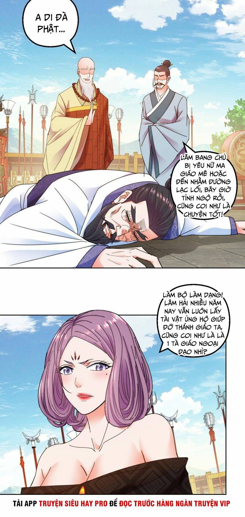 Sử Thượng Đệ Nhất Chưởng Môn - Chapter 153 - Page 5