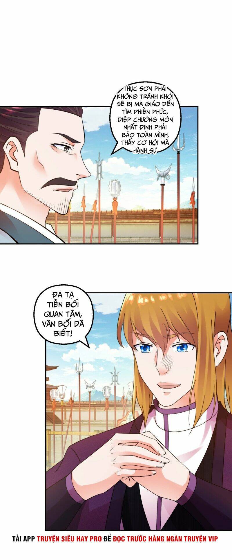 Sử Thượng Đệ Nhất Chưởng Môn - Chapter 154 - Page 13