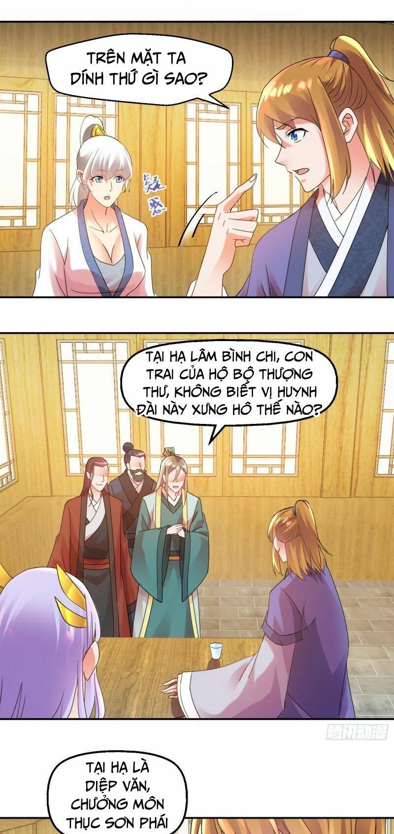 Sử Thượng Đệ Nhất Chưởng Môn - Chapter 158 - Page 12