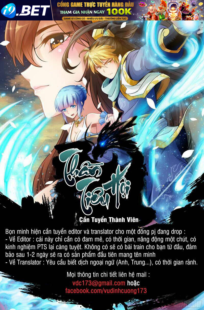 Sử Thượng Đệ Nhất Chưởng Môn - Chapter 16 - Page 11