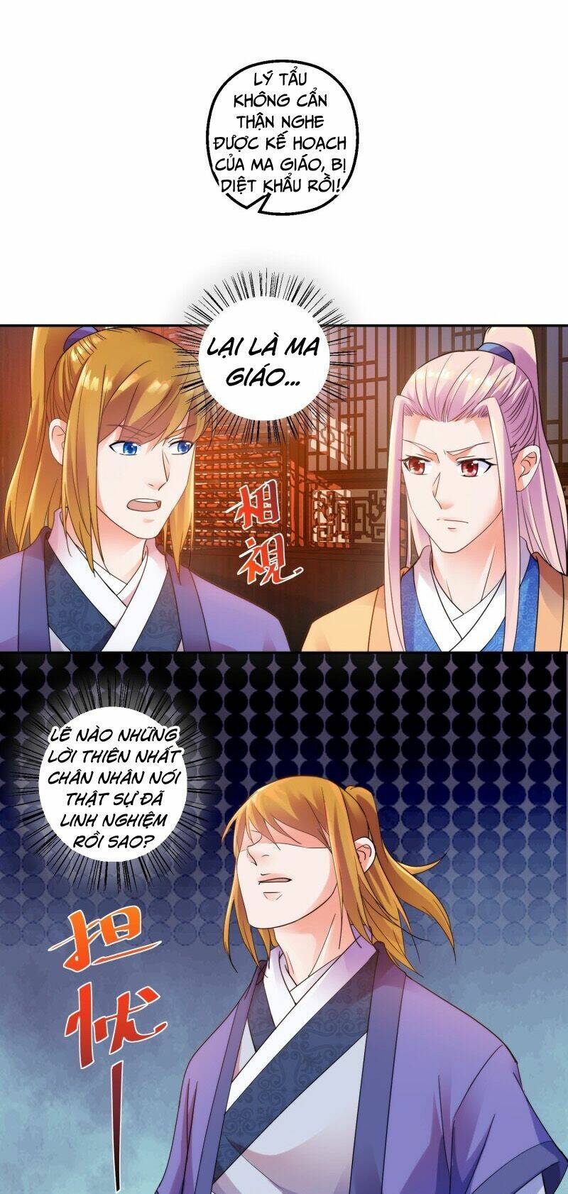 Sử Thượng Đệ Nhất Chưởng Môn - Chapter 160 - Page 4