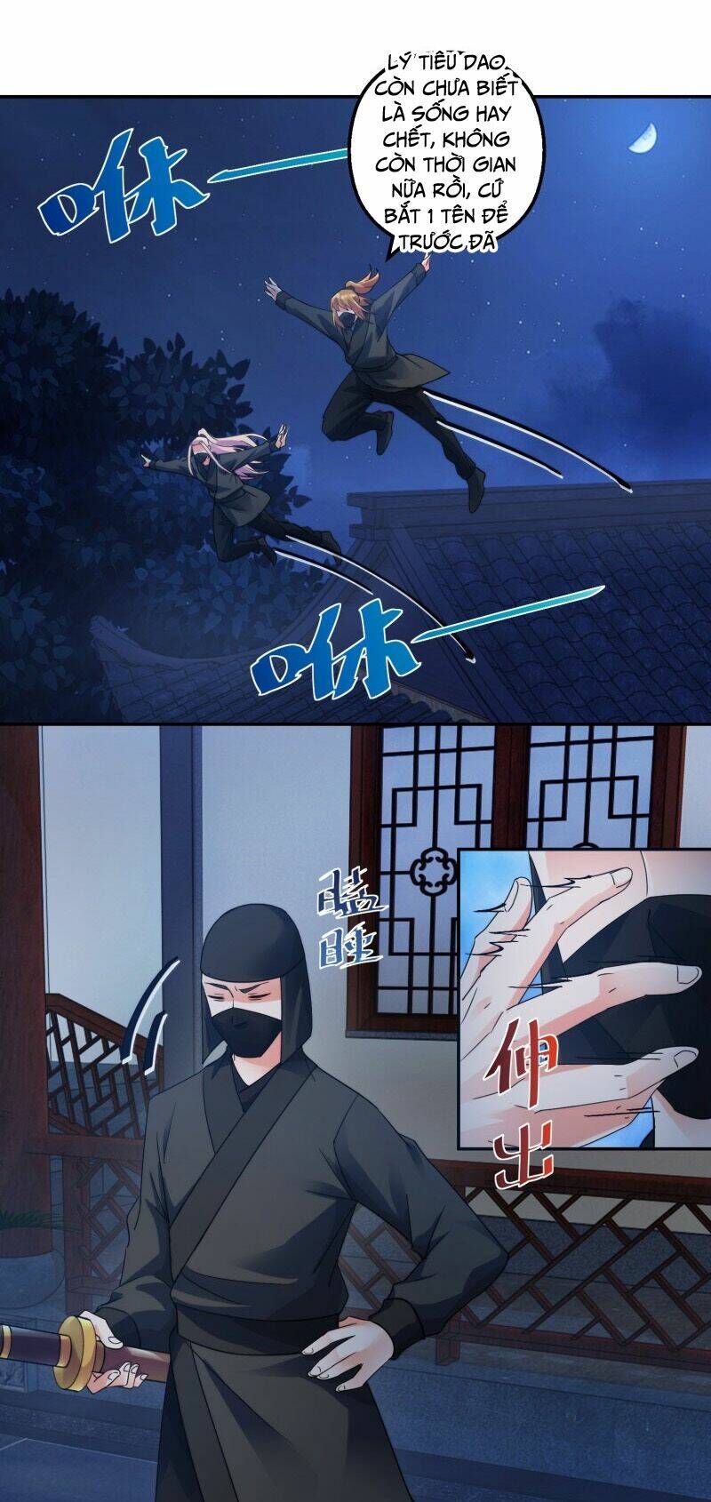 Sử Thượng Đệ Nhất Chưởng Môn - Chapter 160 - Page 8