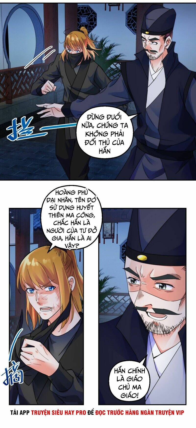 Sử Thượng Đệ Nhất Chưởng Môn - Chapter 161 - Page 19
