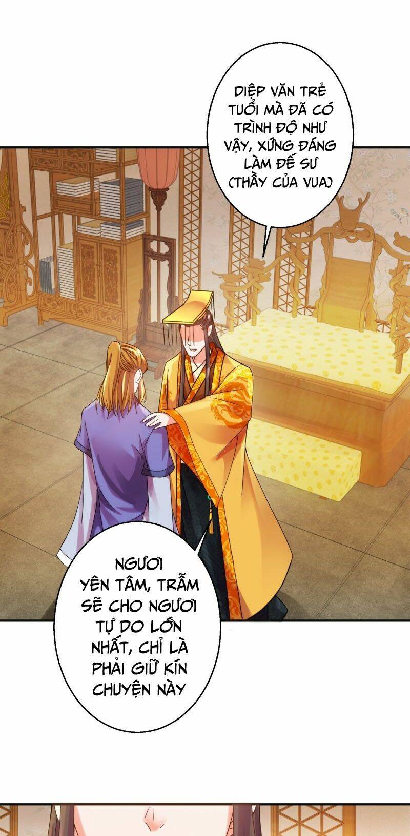 Sử Thượng Đệ Nhất Chưởng Môn - Chapter 164 - Page 16